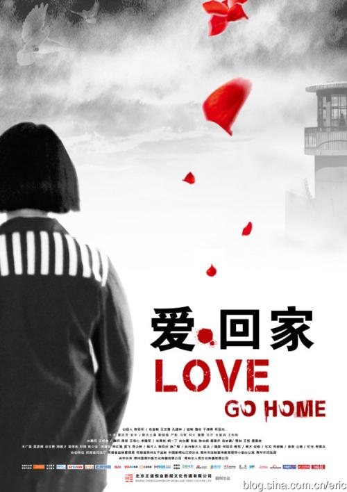 海南科技职业大学本科发学位证吗